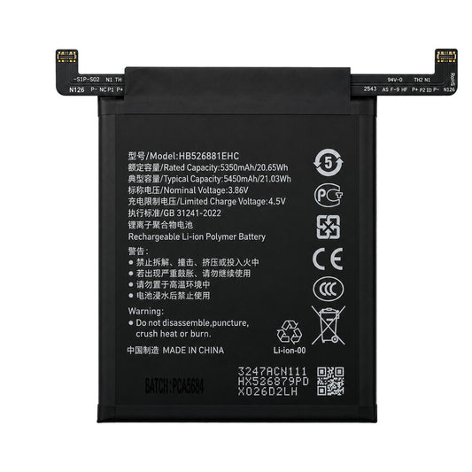 Akku HB526881EHC 5100 mAh für Magic5 Pro