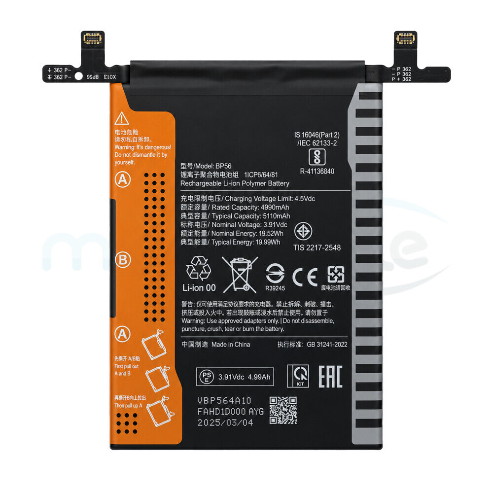 Akku BP56 für Xiaomi Redmi Note 14 Pro+ 5G
