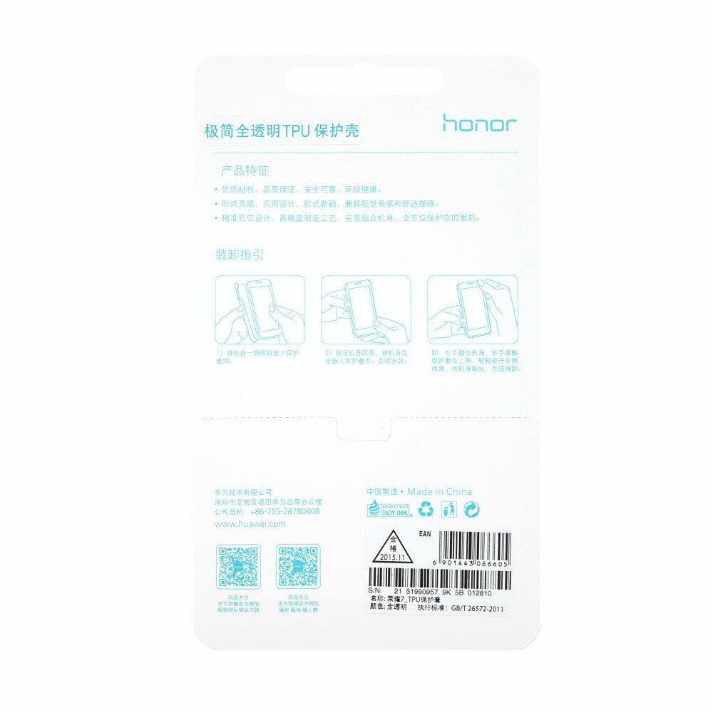 Huawei Honor 7 TPU Schutzhülle / Case / Backcover / Gehäuse transparent