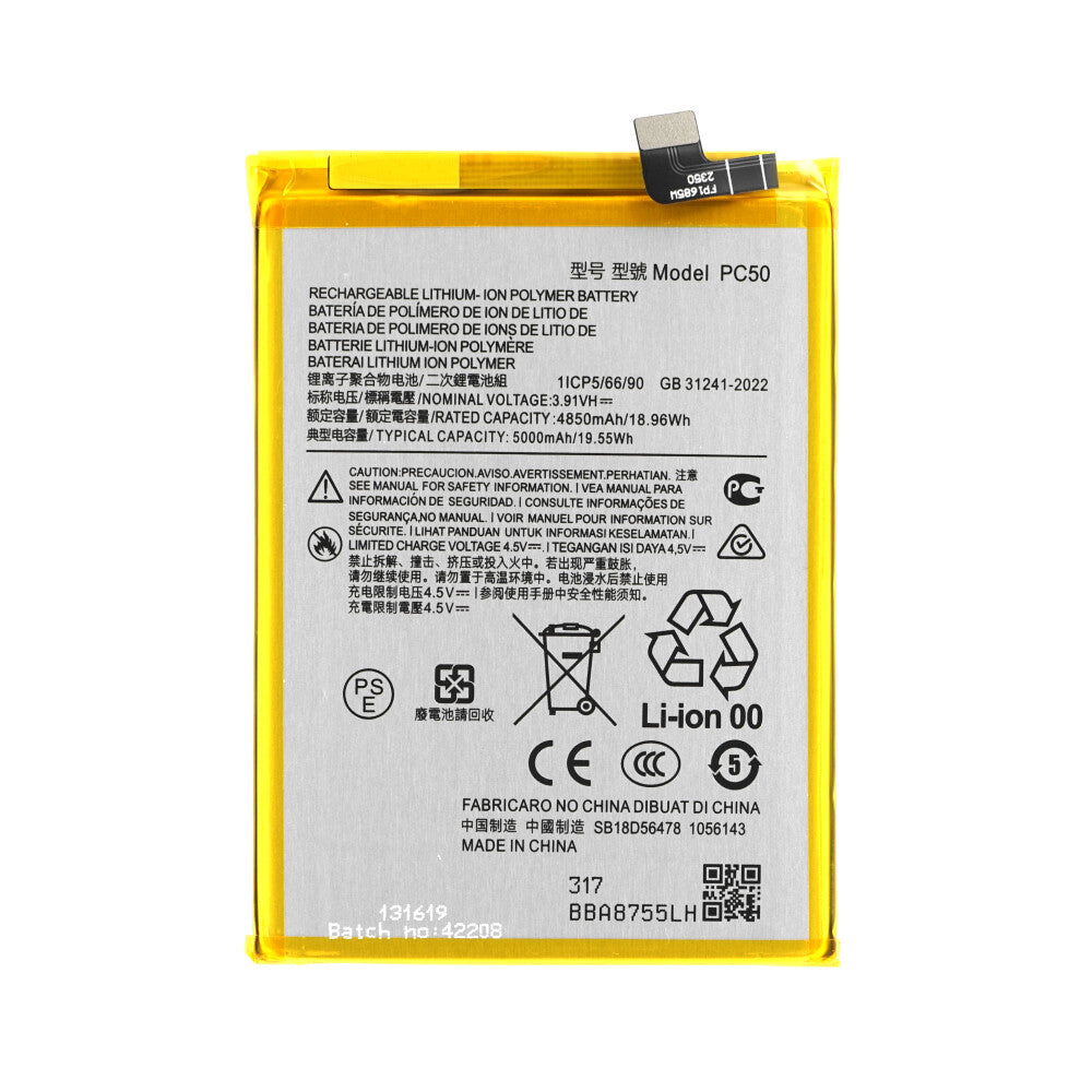 Akku PC50 für Motorola E14/G14/G54