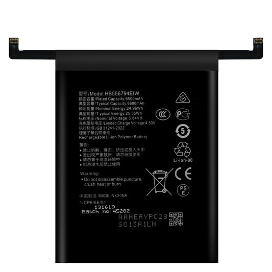 Akku HB556794EIW für Honor Magic7 Lite
