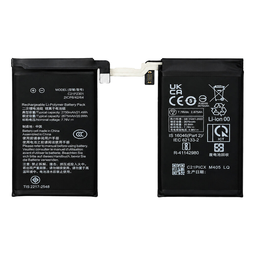 Akku C11P1902 für Asus ROG Phone 7