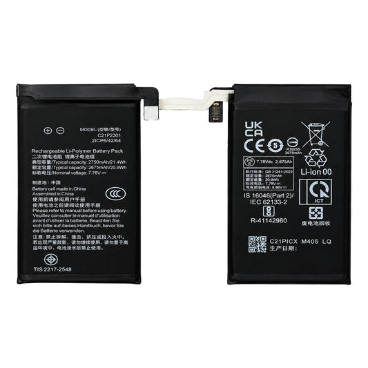 Akku C11P1902 für Asus ROG Phone 7