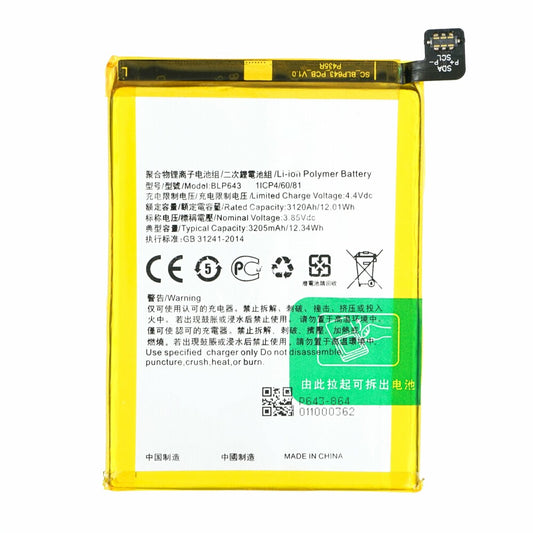 MPS battery BLP643 3205 mAh for Oppo R11s