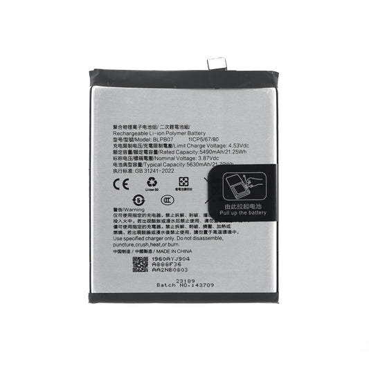 Akku BLPB07 für Oppo Find X8 (CPH2651)