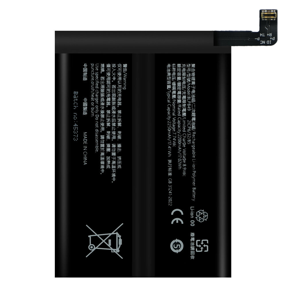 Akku BLP849 für Realme GT 5G (RMX2202)