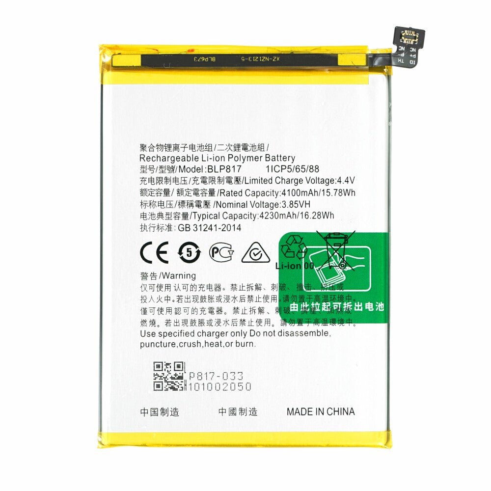 MPS battery BLP817 4230 mAh for Oppo A15/A15s