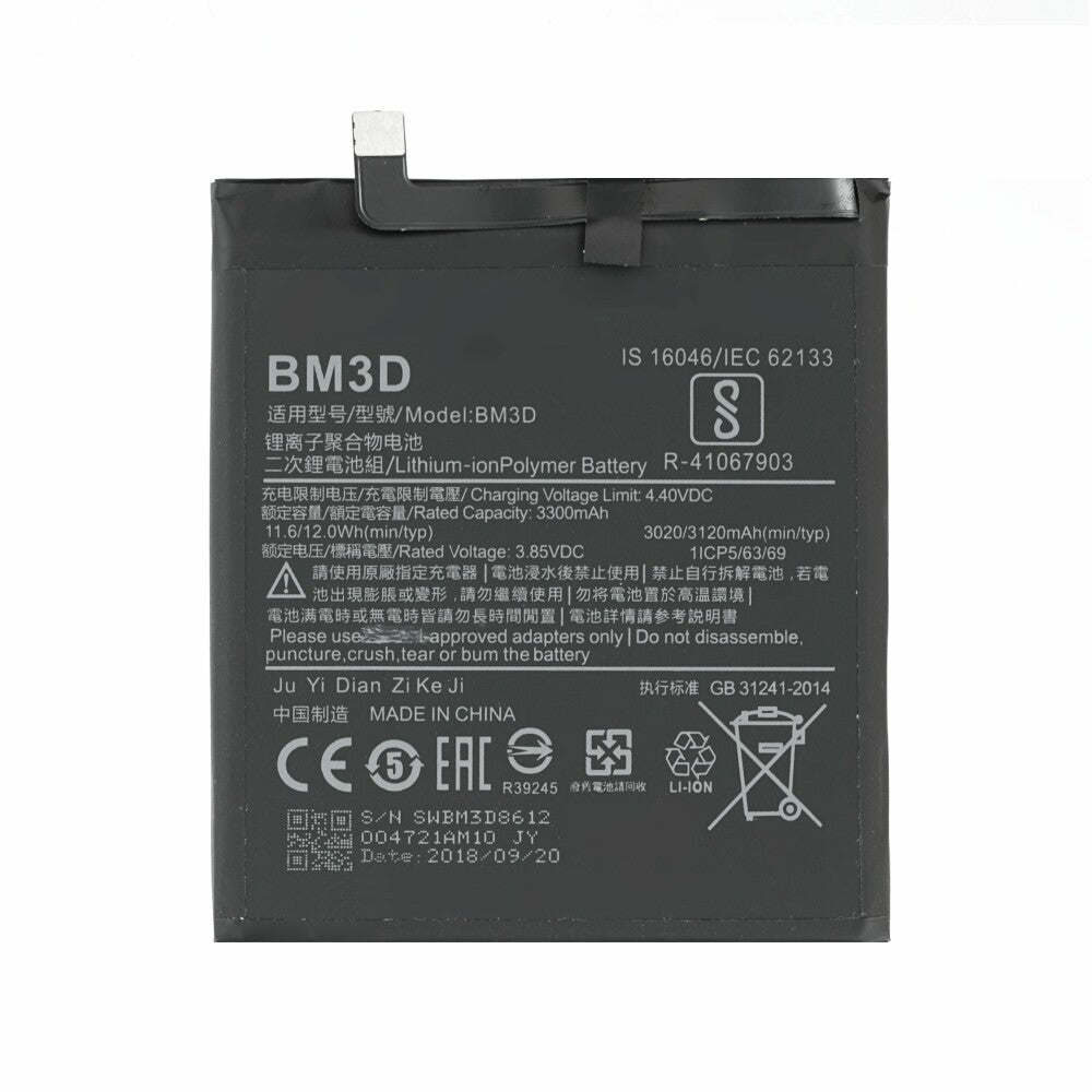 BM3D Akku für Xiaomi Mi 8 SE 3120 mAh wie Original Batterie Ersatzakku