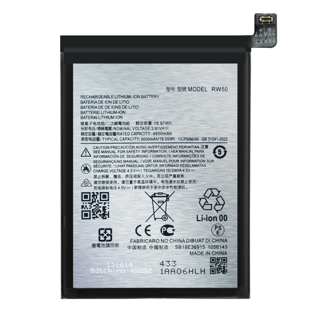 Akku RW50 für Motorola Moto G75 (XT2437-2)
