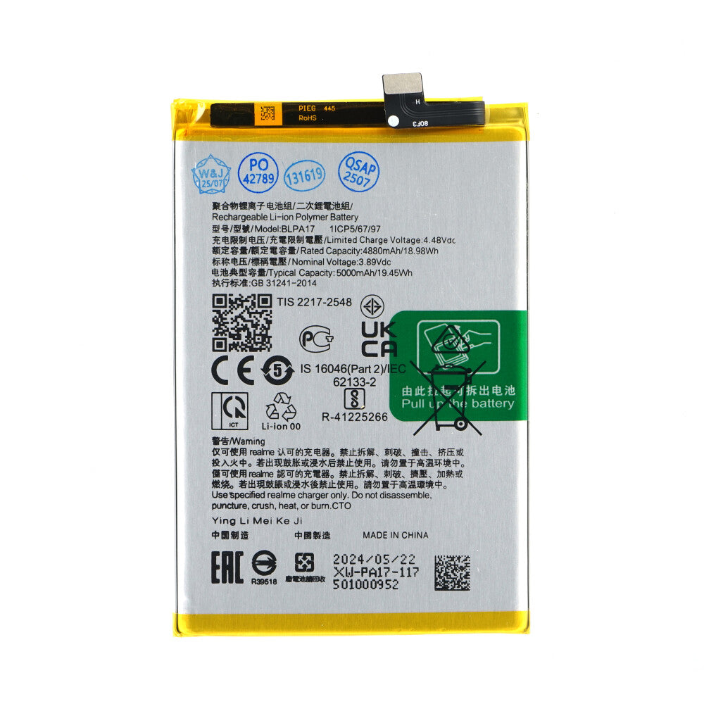 Akku BLPA17 für Realme C67