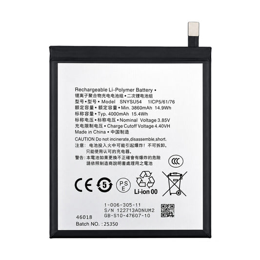 Akku SNYSU54 für Sony Xperia 1 II/5 II/Pro