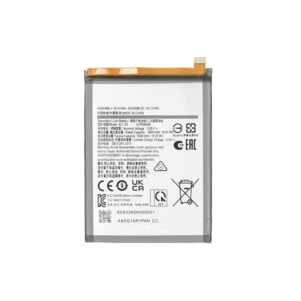 MPS battery for Samsung Galaxy A03 Core SLC-50