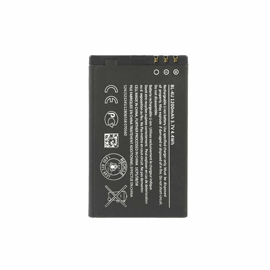 MPS battery for Nokia BL-4U 1110 mAh