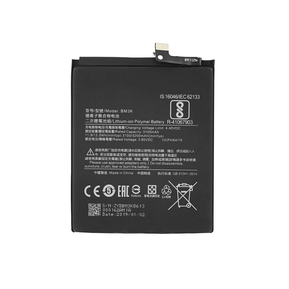 MPS battery for Xiaomi Mi Mix 3 3200 mAh BM3K