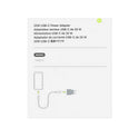 Apple USB-C power adapter 20W MHJE3ZM/A white