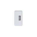 prio universal wall charger 12W/2.4A (USB A) white