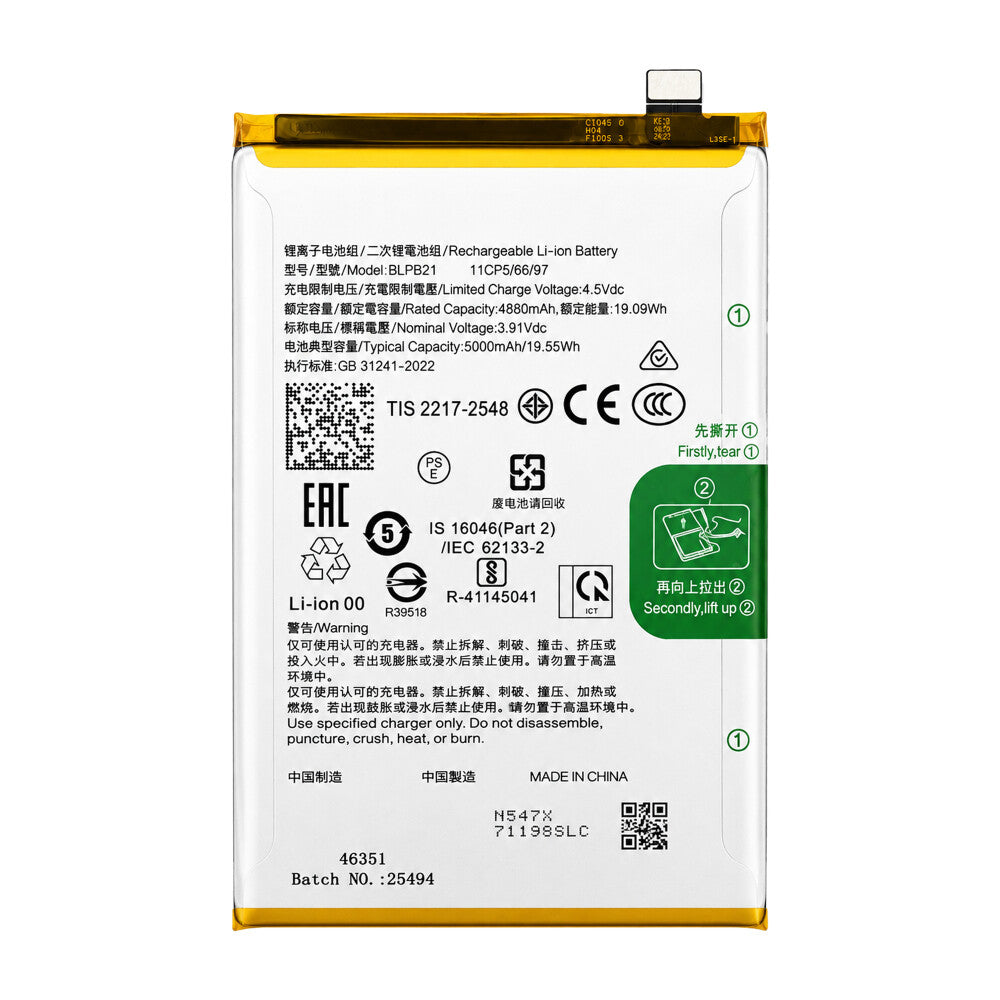 Akku BLPC21 für Oppo A5x 4G (CPH2725)
