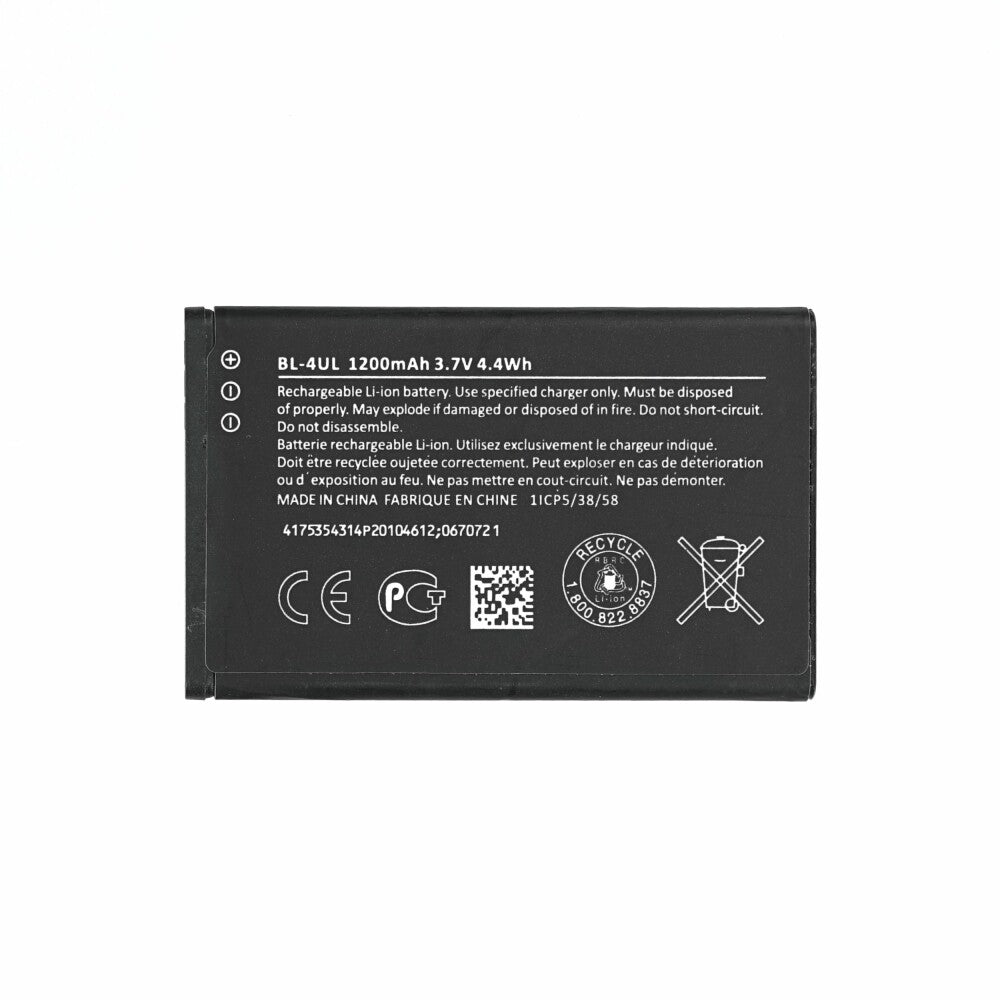 MPS battery for Nokia BL-4UL 1200 mAh