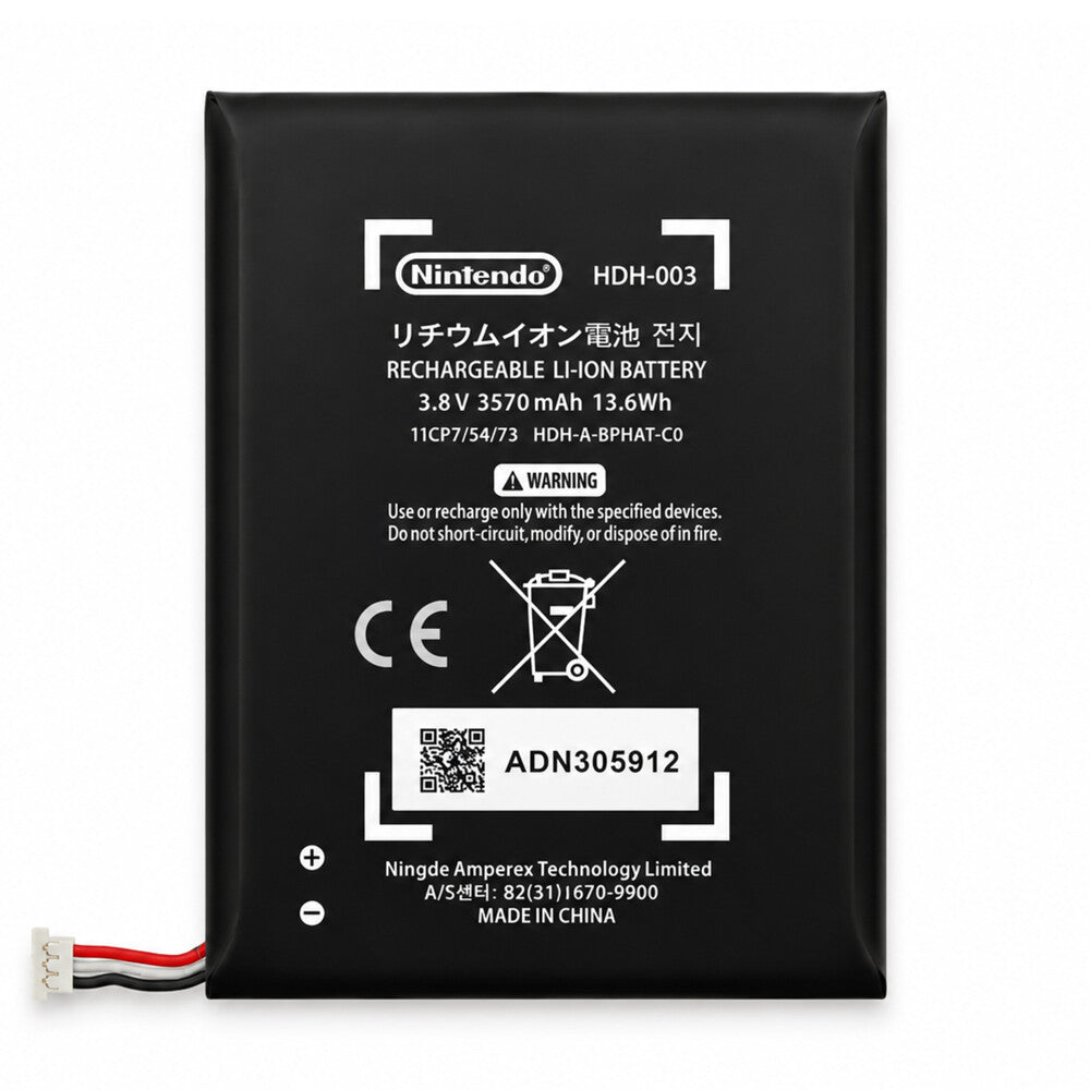 Akku HDH-003 für Nintendo Switch Lite Konsole