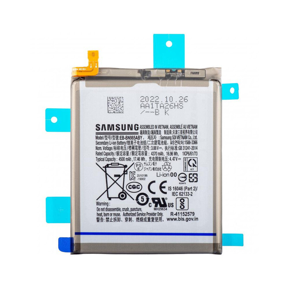 Samsung Akku Galaxy Note 20 Ultra 5G N986 EB-BN985ABY 4500mAh GH82-23333A