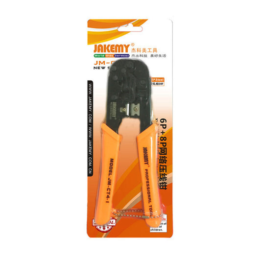 Jakemy JM-CT4-1 crimp cutting tools