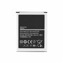 MPS battery for Samsung I9300 Galaxy S3