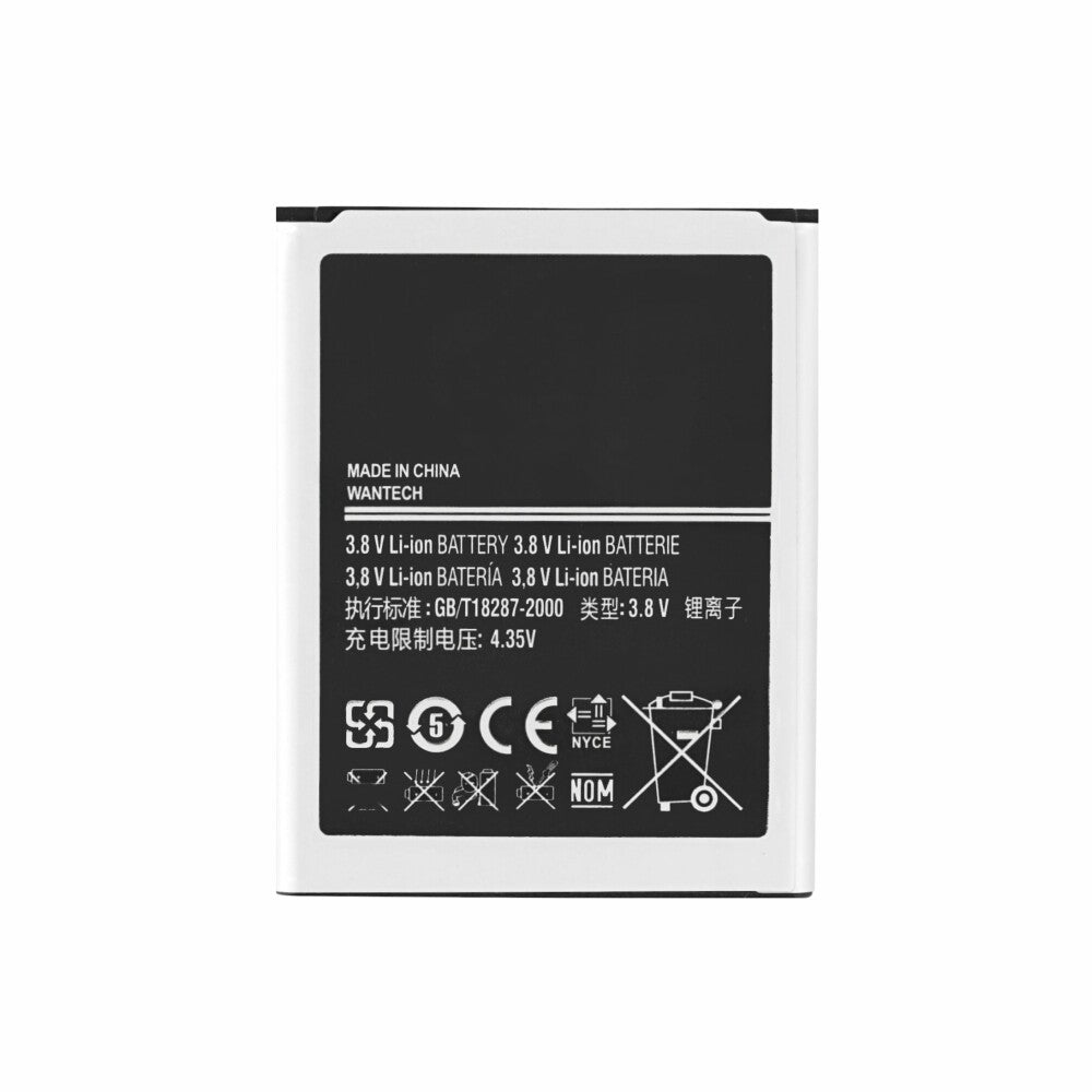 MPS battery for Samsung I9300 Galaxy S3