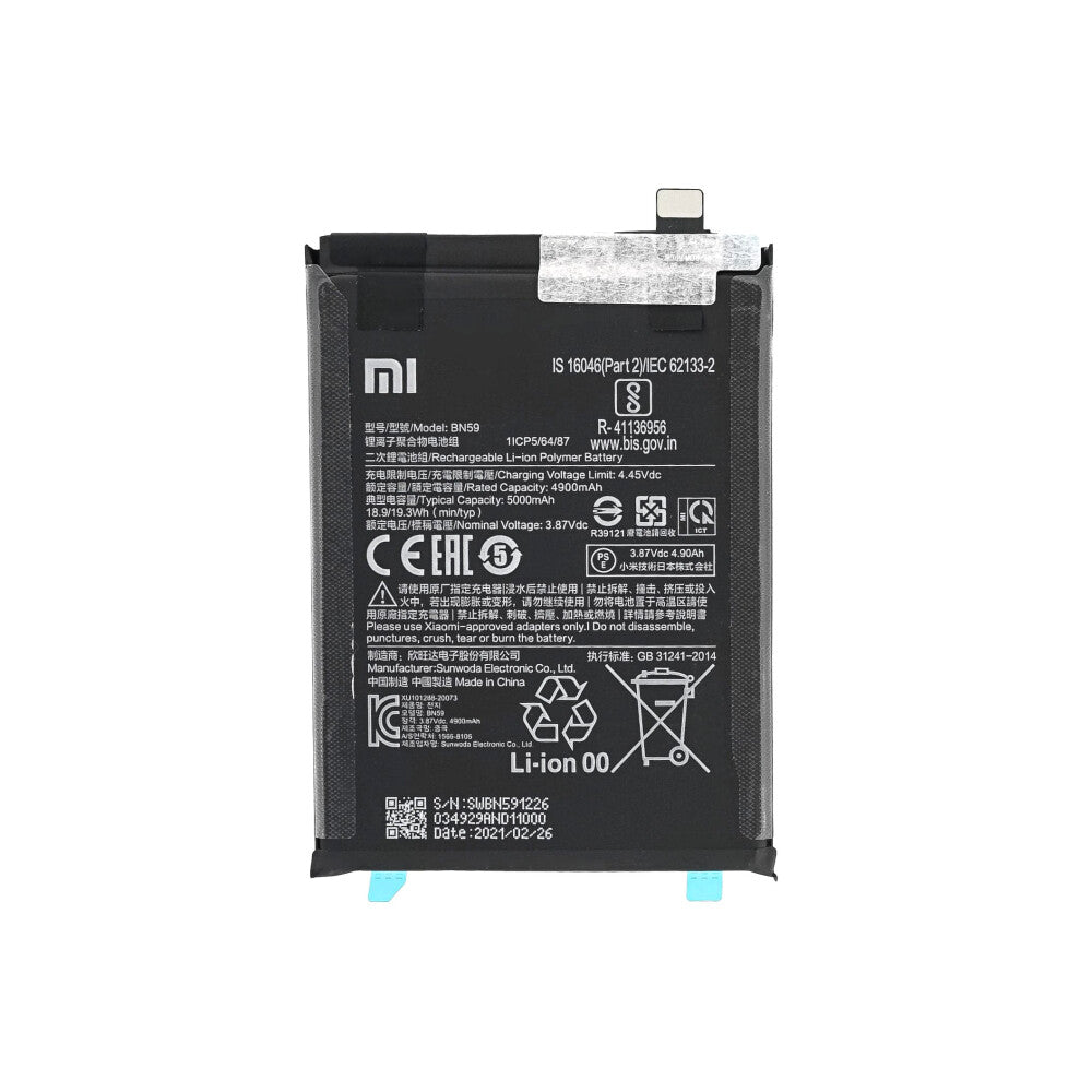 Xiaomi Akku BN5A 5000 mAh Redmi 10/Redmi Note 10 5G /Poco M3 Pro 460200006L5Z