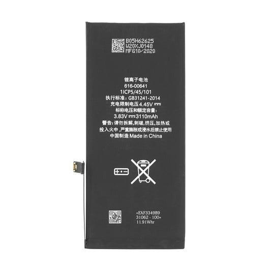 OEM battery for iPhone 11 (APN: 616-00644)