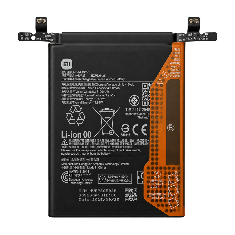 Xiaomi Akku BP56 Redmi Note 14 Pro+ 5G 1330103000044B