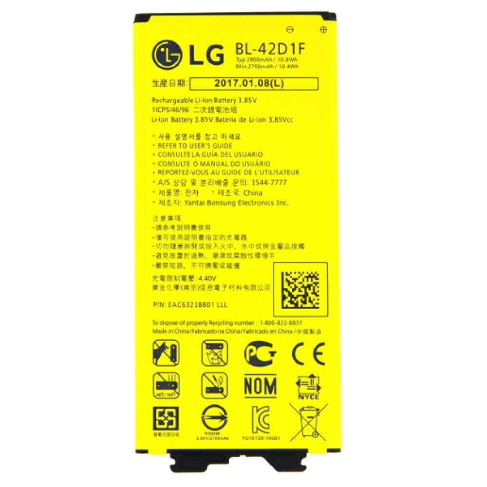 LG BL-42D1F Ersatzakku / Batterie für G5 (Bulk)