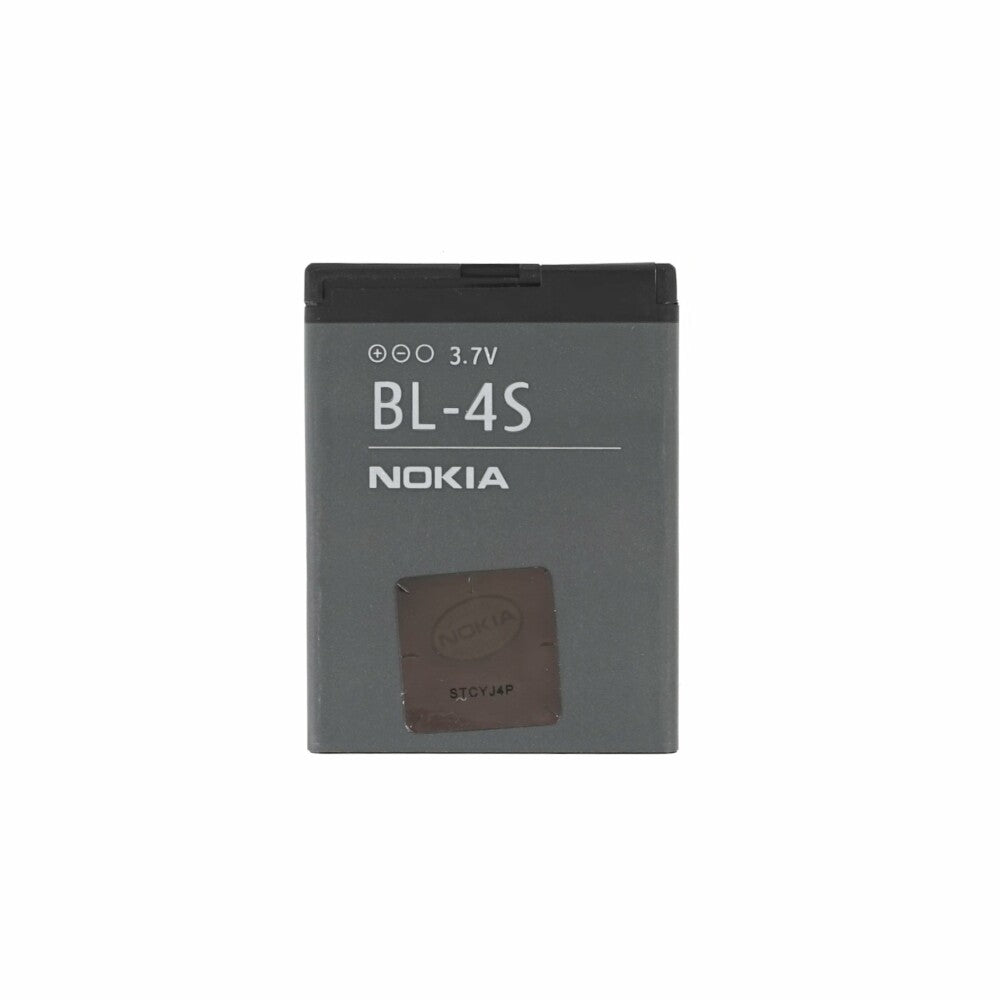 Akku für Nokia BL-4S BULK