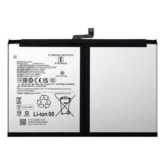 Akku BN82 für Redmi Pad SE 8.7 (2024)