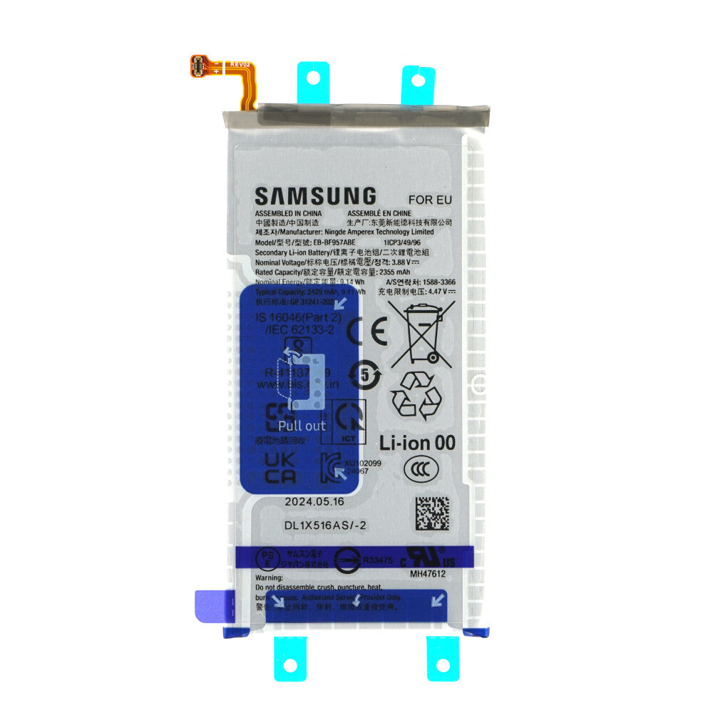 Samsung Akku (Sub) EB-BF957ABE Galaxy Z Fold6 GH82-35048A