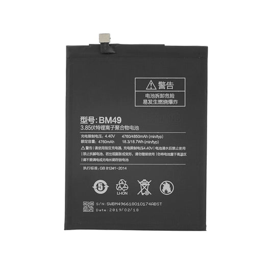 MPS battery for Xiaomi Mi Max 4850 mAh BM49