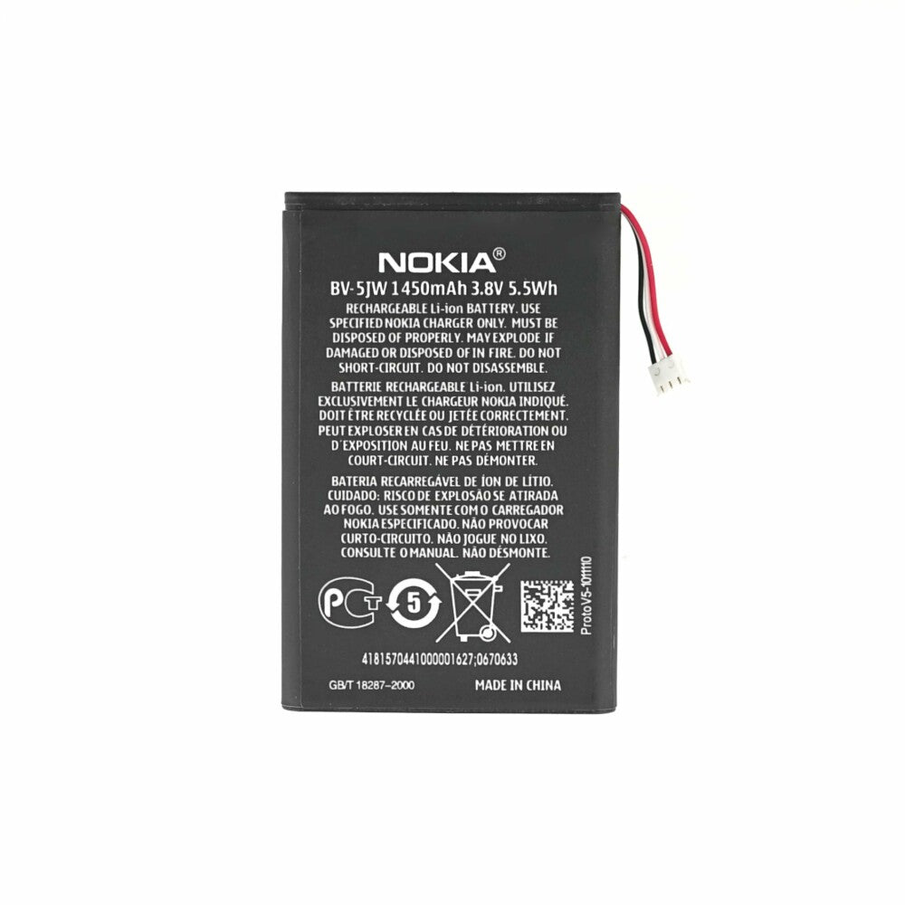 Nokia Battery / Battery / Battery / Accu BV-5JW BULK