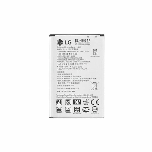 LG Akku BL-46G1F 2700 mAh für K10 2017 (M250N)