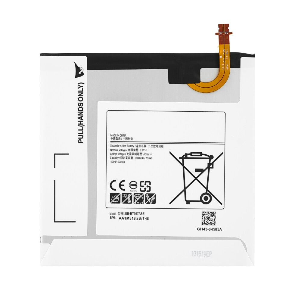 MPS battery for Samsung Galaxy Tab E 8.0 inch 2016 (T377) EB-BT367ABA