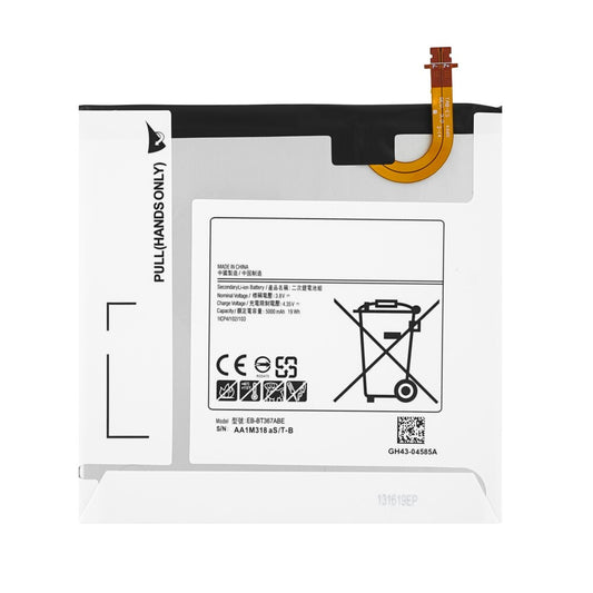 MPS battery for Samsung Galaxy Tab E 8.0 inch 2016 (T377) EB-BT367ABA