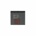 Nokia Battery BP-5Z Bulk