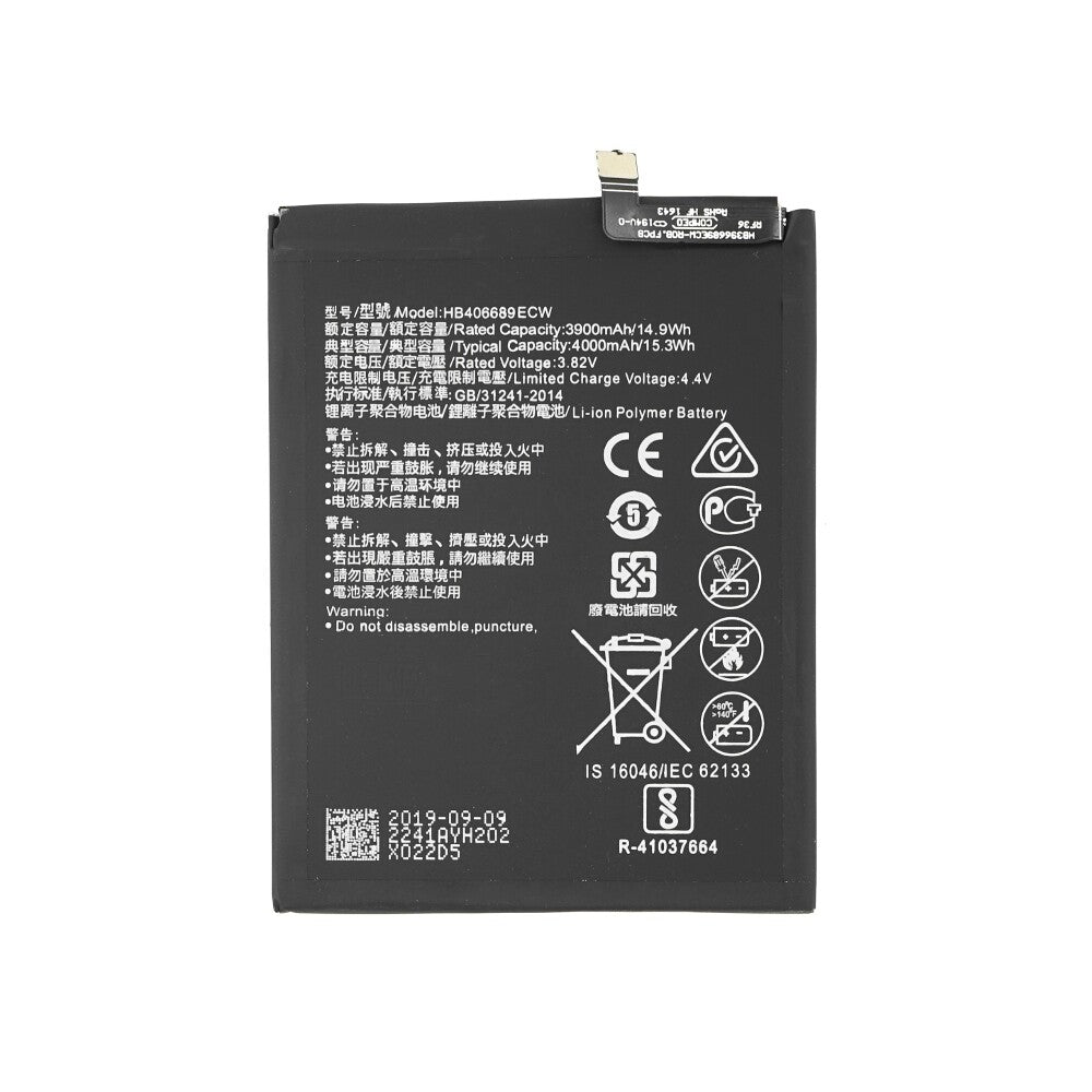 MPS battery for Huawei Y7 2019/Y9 2019/Honor 8C HB406689ECW