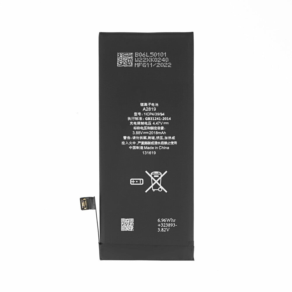 OEM New Battery for iPhone SE 2022 without Logo