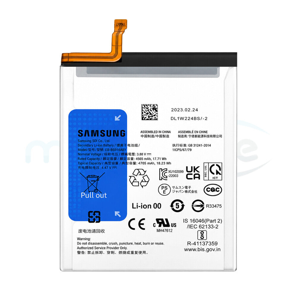 Samsung Akku EB-BS916ABY 4700mAh SM-S916 Galaxy S23+ GH82-30470A (ohne Verpackung)