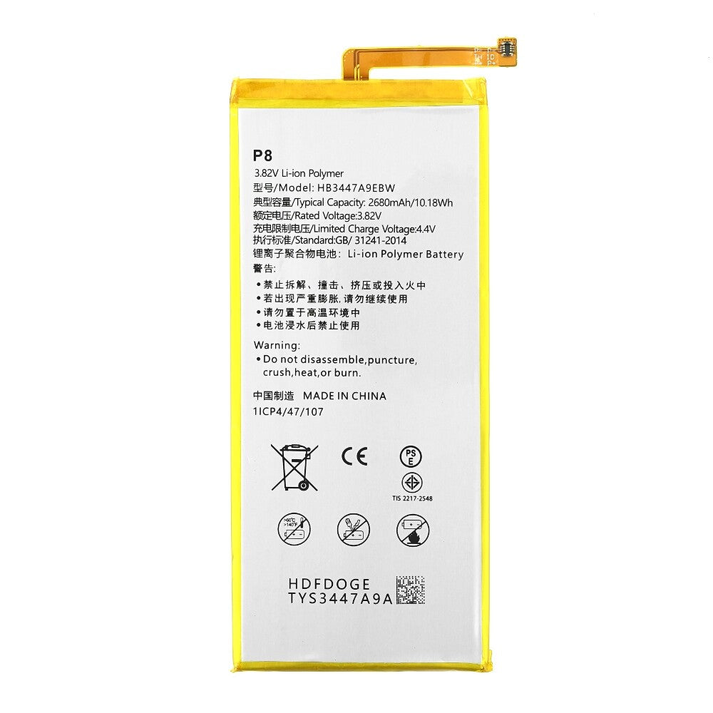 MPS battery for Huawei P8 HB3447A9EBW