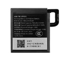 Akku HB652933EGW für Huawei Watch 4 Pro