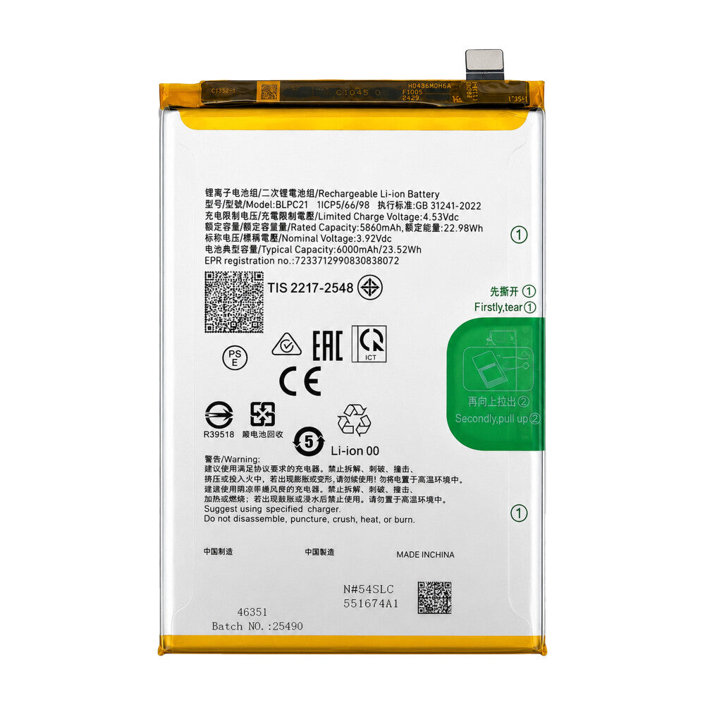 Akku BLPB65 für Oppo A5 Pro 5G (CPH2695)