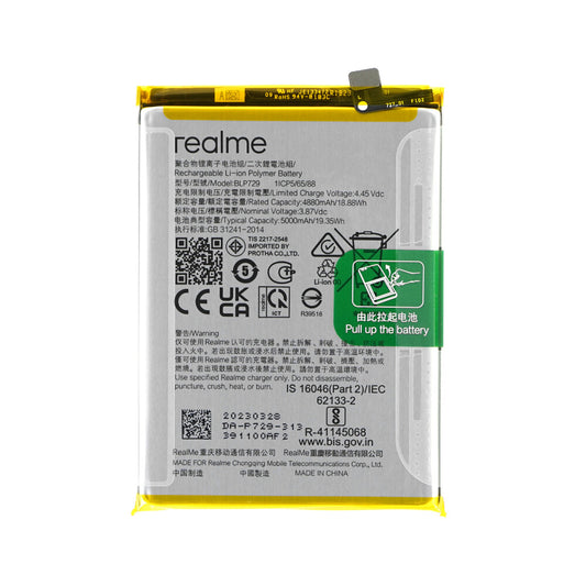 Realme Akku BLP729 RMX3201/RMX3263/RMX2185/RMX1911/RMX1925 C21-Y/C21/C11/5/5s