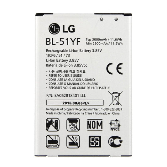 LG G4 BL-51YF Battery H815- Bulk