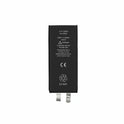 OEM battery cell for iPhone SE2022 (without flex cable)