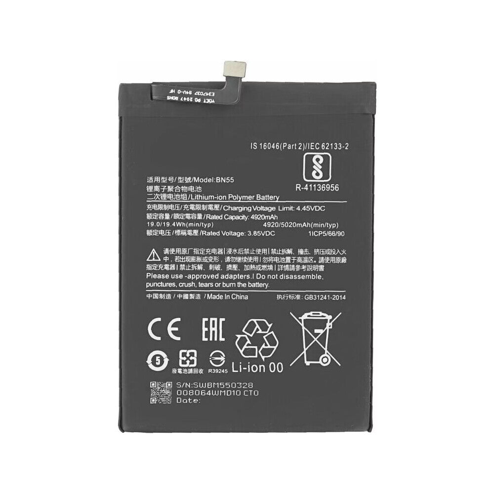 BN55 Akku für Redmi Note 9S wie Original 4500mAh Batterie Accu Ersatzakku